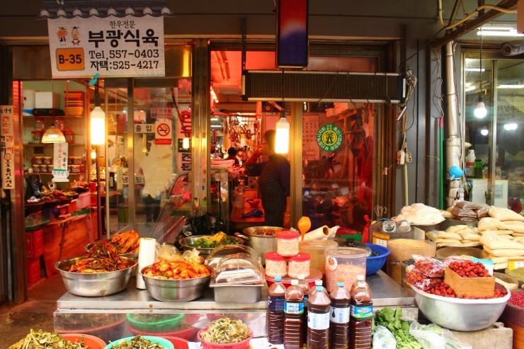 부광식육 이미지