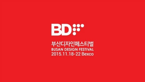 상상디자인랩 이미지