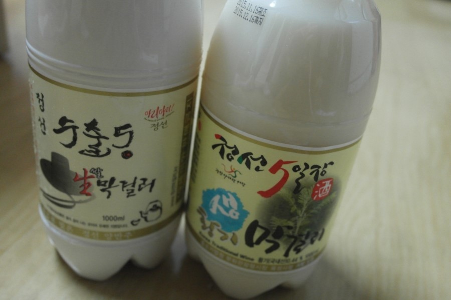 수출동 이미지