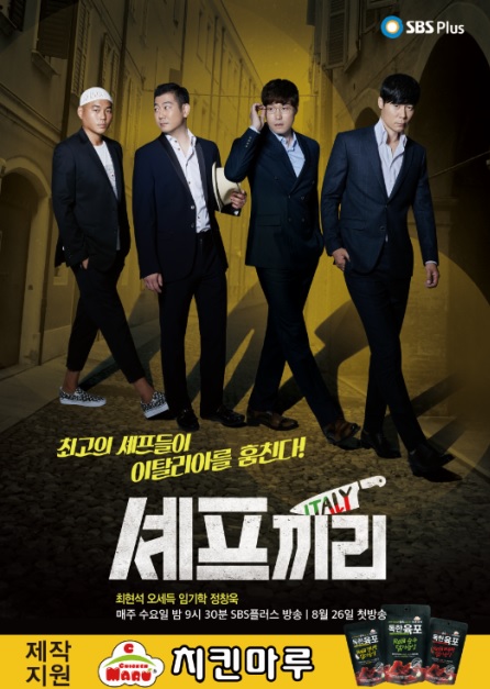 눈꽃마루 이미지