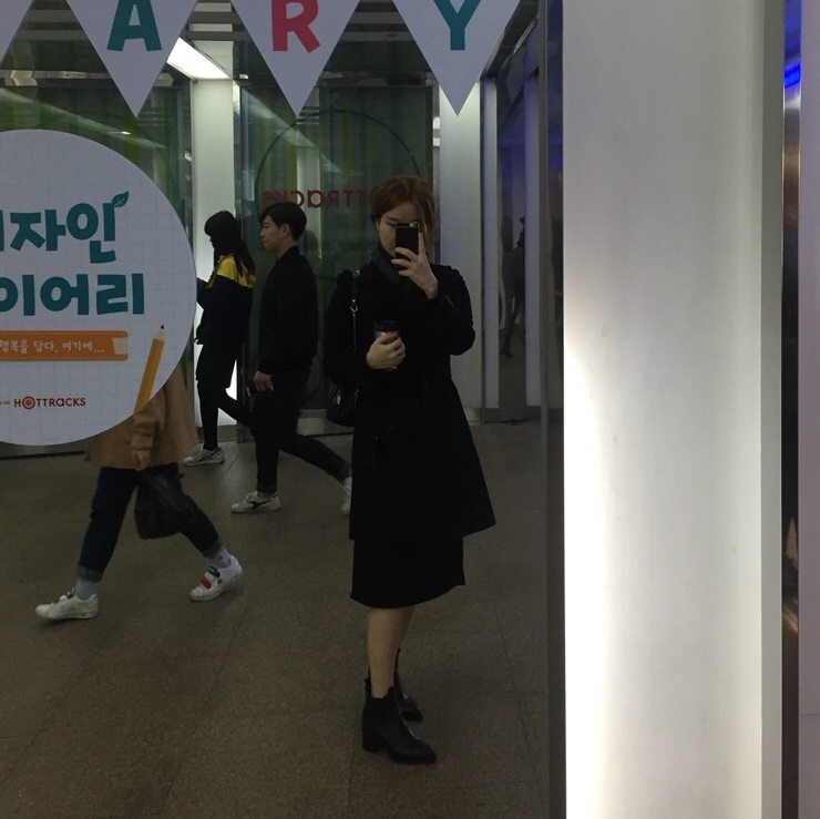 아르미네일 이미지
