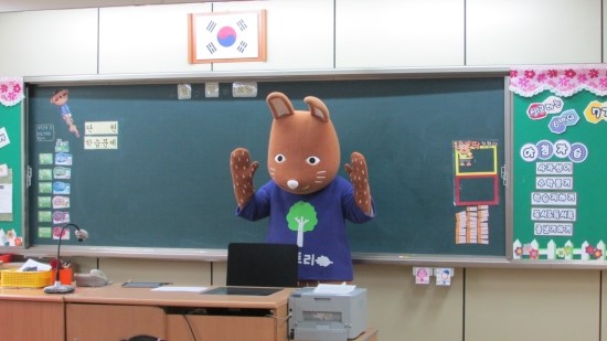 키즈트리 이미지