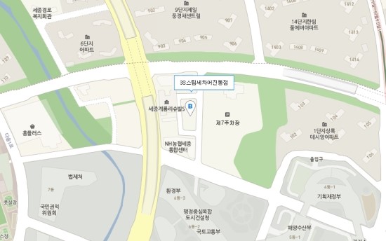 3S스팀세차 이미지