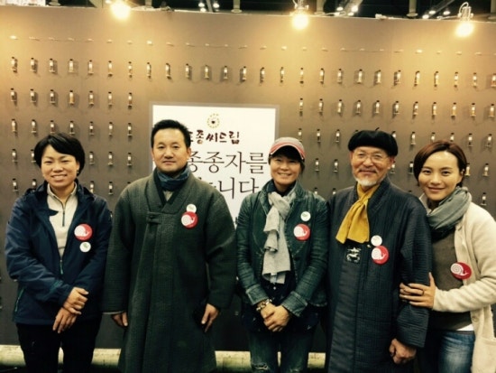 농부푸드 이미지
