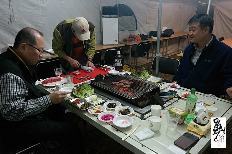 달곰축산 이미지