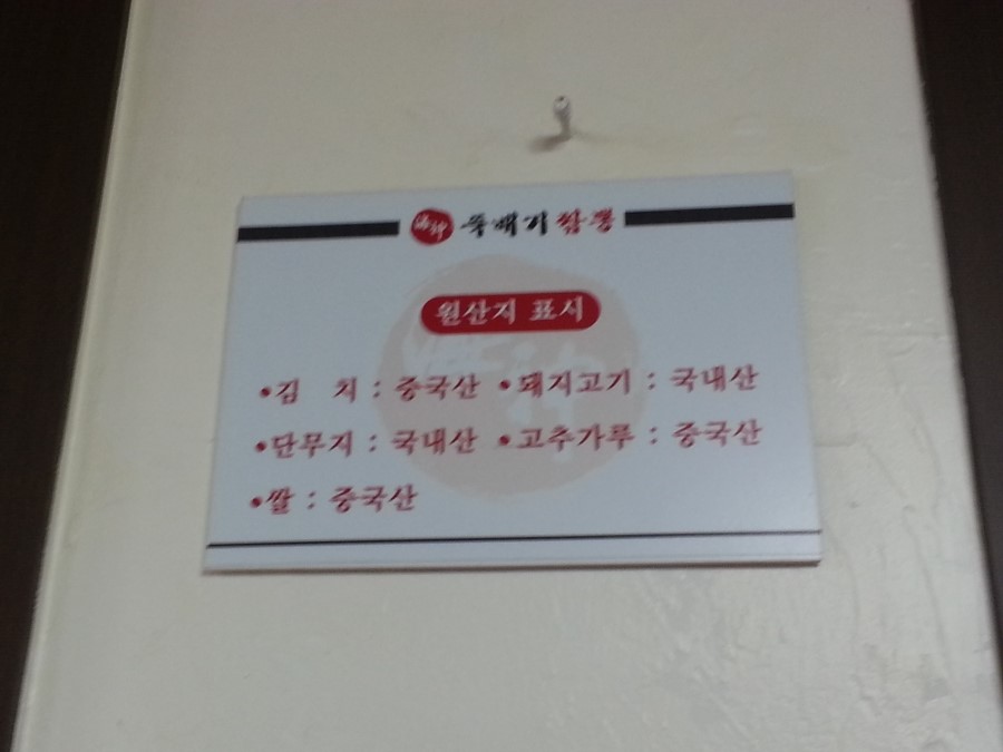 유성문화원 이미지