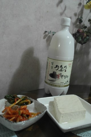 수출동 이미지
