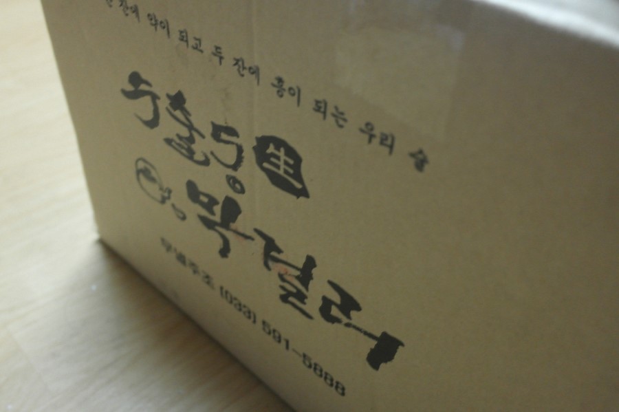 수출동 이미지