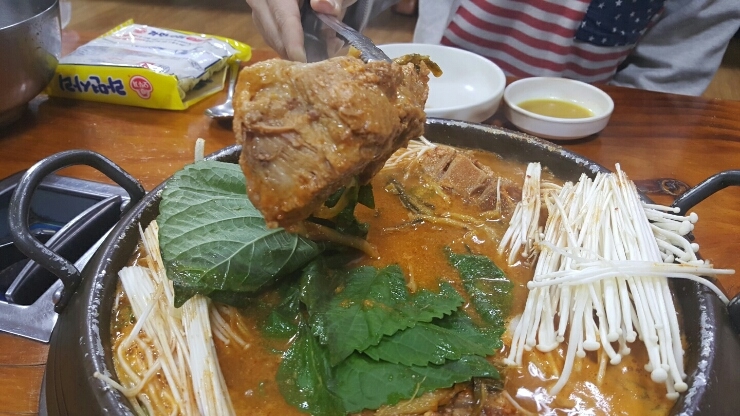 삼순이 감자탕 이미지