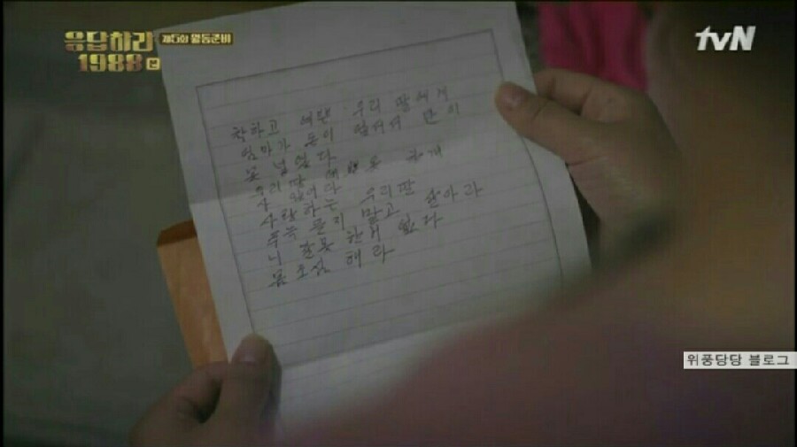 109HOUSE 이미지