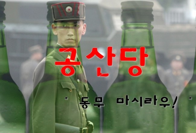 우요 이미지