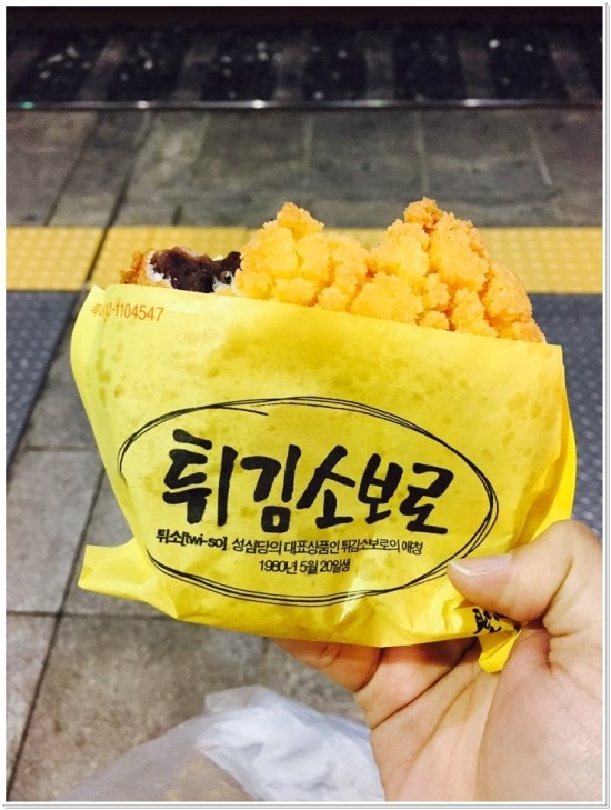 본맛 이미지