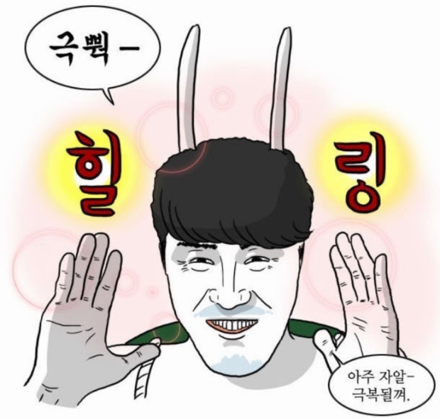 초원생고기 이미지