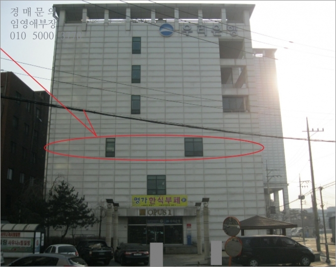 디엘에이치 이미지