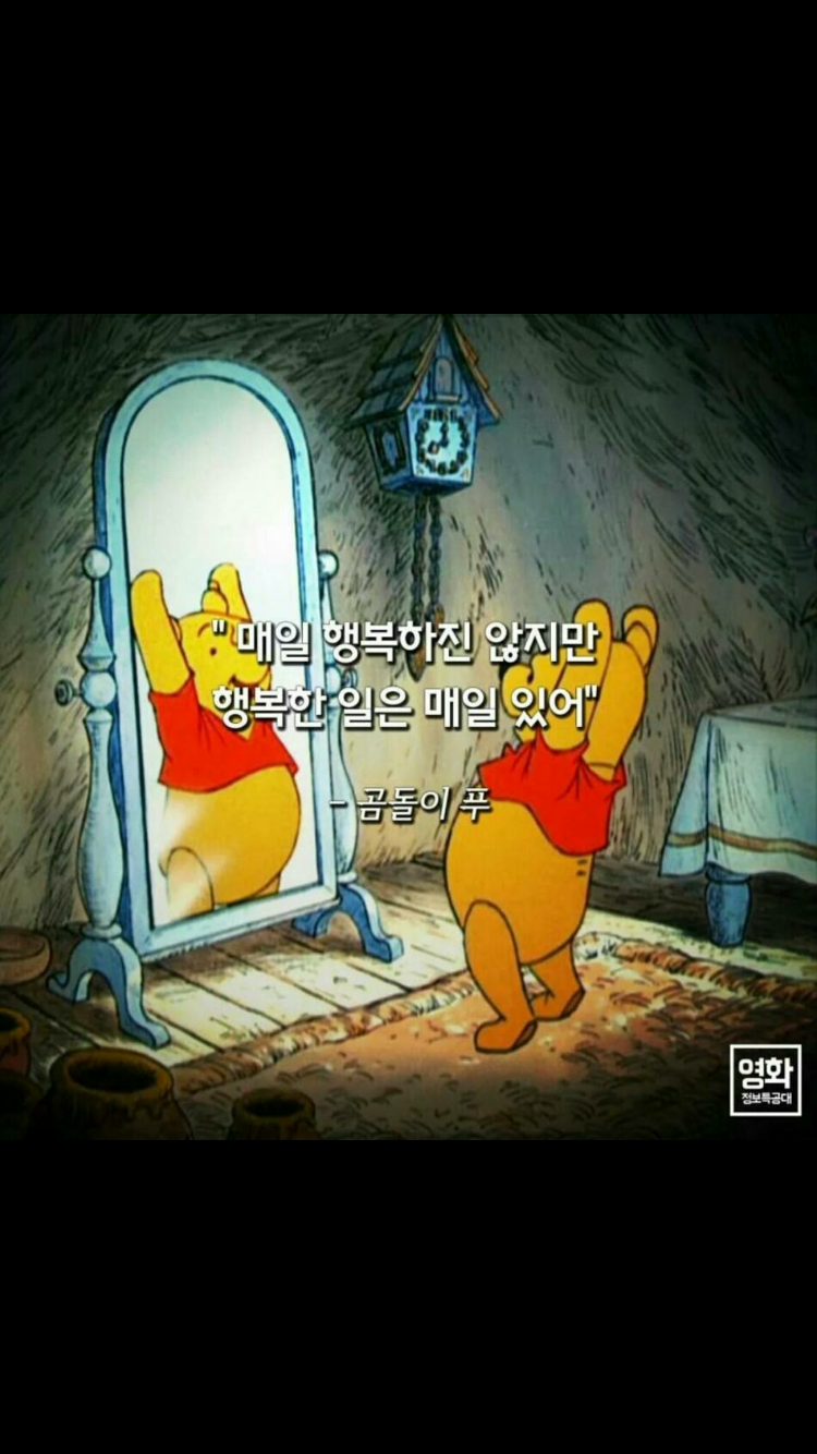 비에이스 이미지