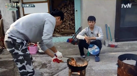 오삼슈퍼 이미지