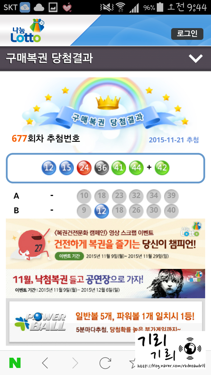 윤브로 이미지