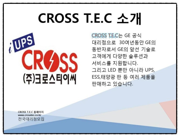 태양화원 이미지