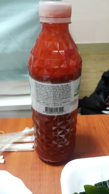 호야네과메기 이미지