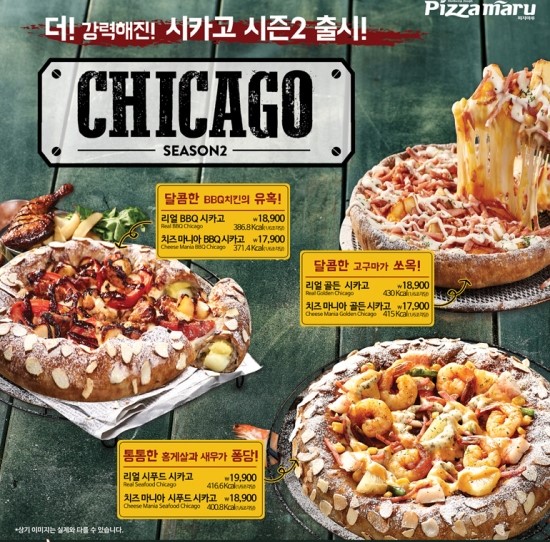 소하마루 이미지