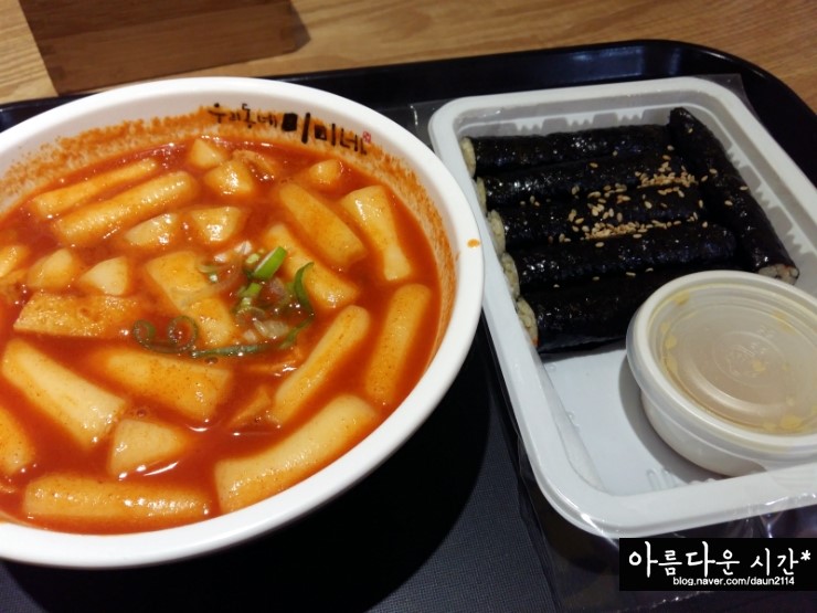 미미네꼬마김밥 이미지