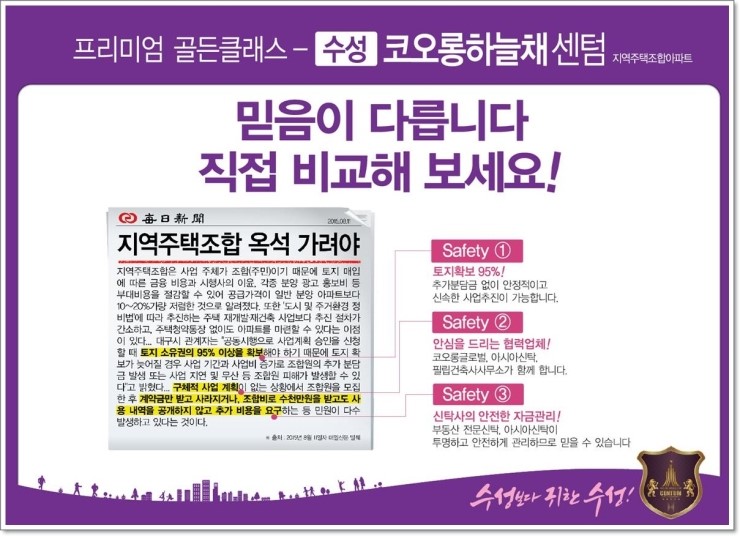 건축사사무소필립 이미지