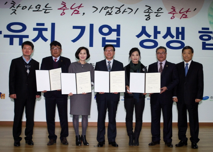 ㈜송산 이미지