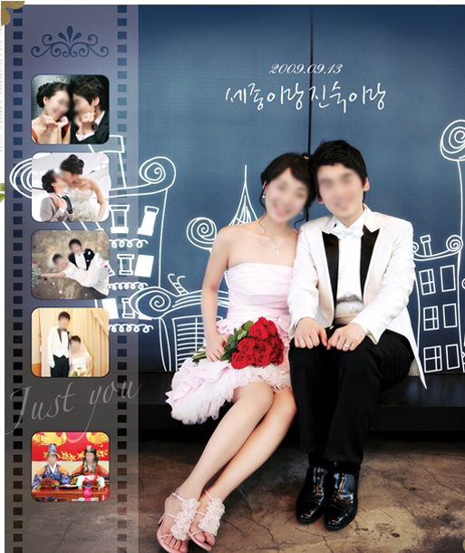 친구인테리어 이미지