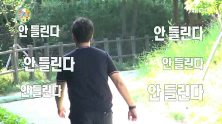 일산닭발 이미지