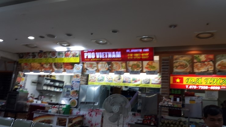 야타오 이미지