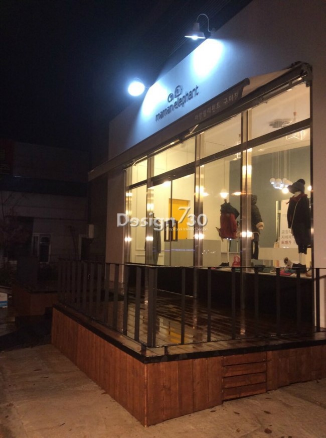 마망엘리펀트 이미지