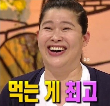 광주통닭 이미지