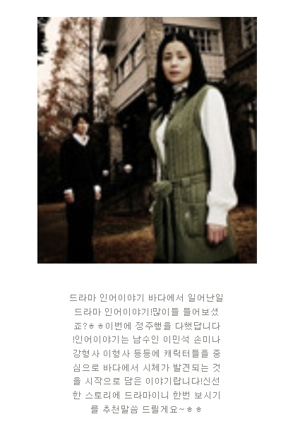 불초밥 이미지