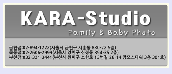 카라웨딩 이미지