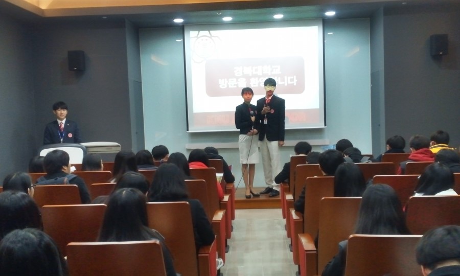학남중학교 이미지