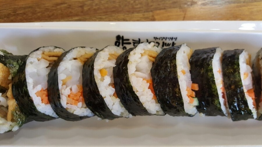 김빱요김빱 이미지
