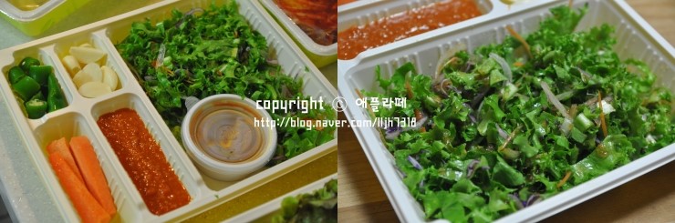원할머니보쌈족발충주 이미지