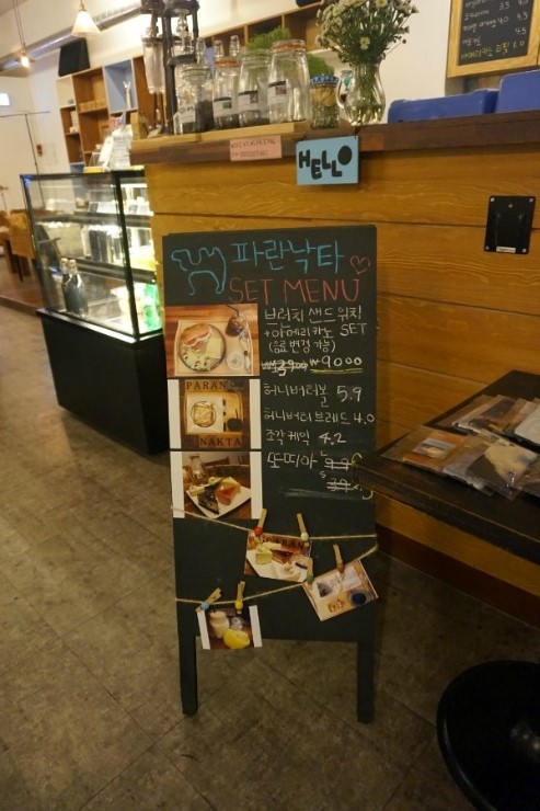 파란낙타 이미지