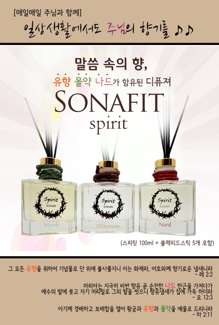 부천기독서점 이미지