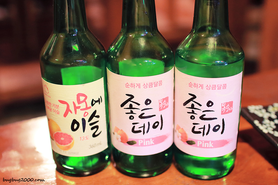 맨날술이야 이미지