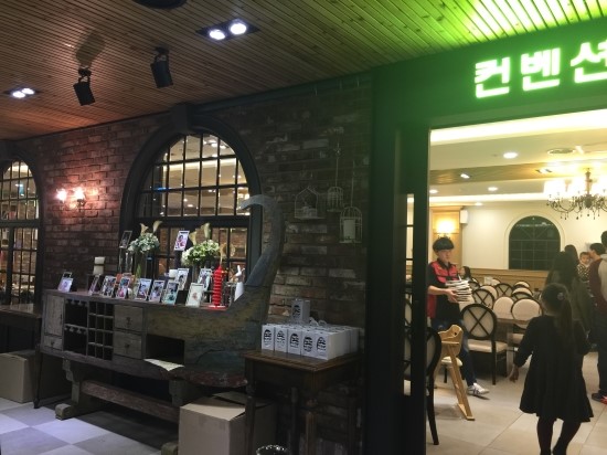 블루독대백프라자 이미지