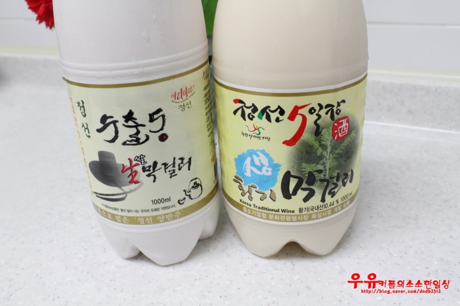 수출동 이미지
