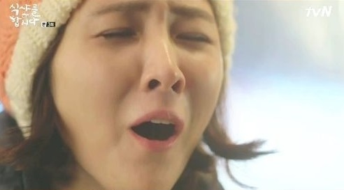 부영통닭 이미지