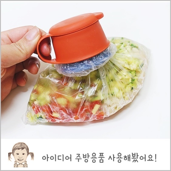 가온유통 이미지