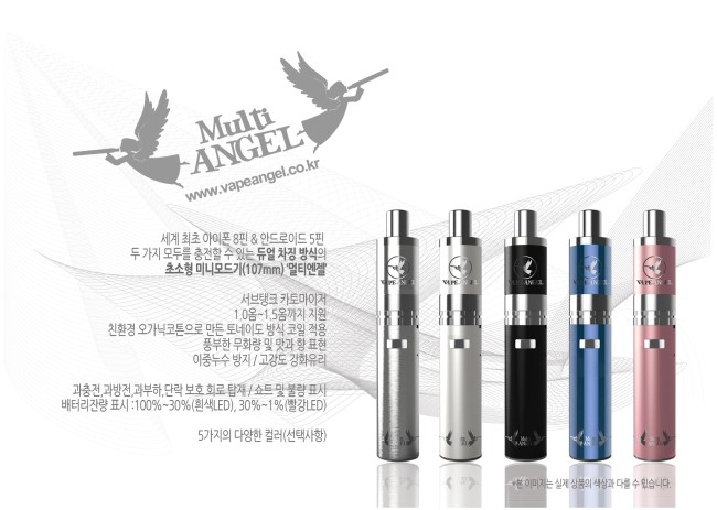 멀티시가 이미지