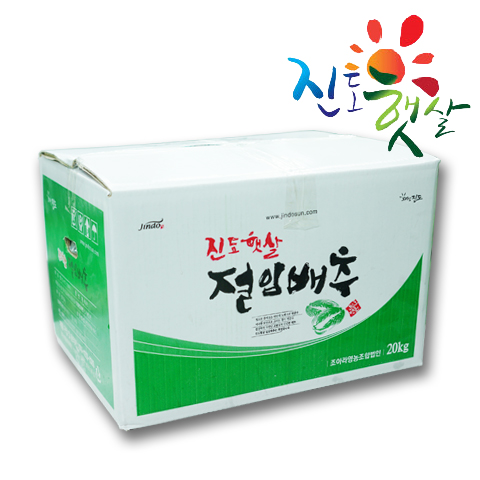 조아라영농조합법인 이미지