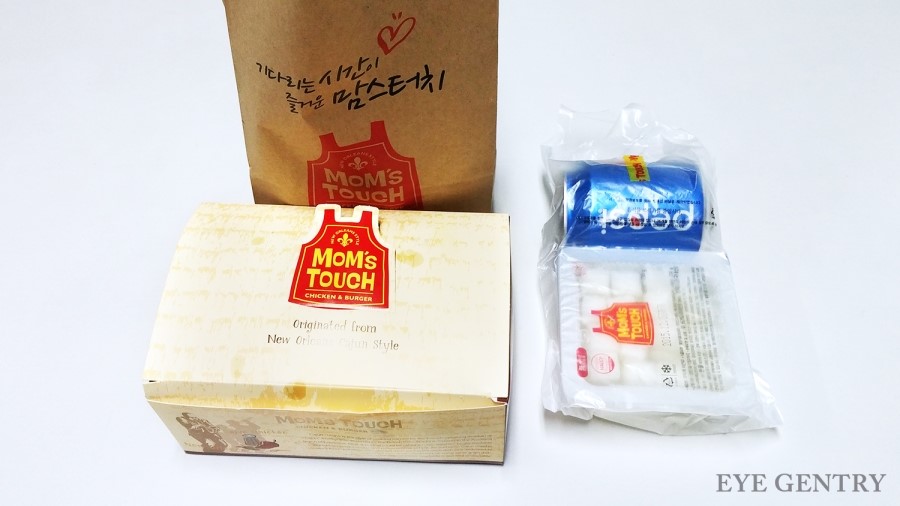 맘스터치 장산역점 이미지