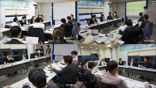 (주)한맥기획 이미지