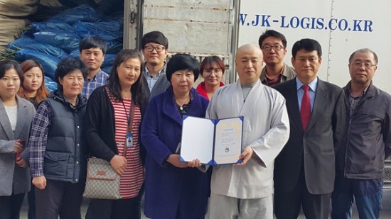 경주농산 이미지