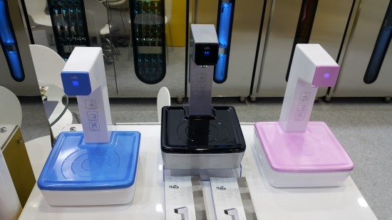 (주)하인스 이미지